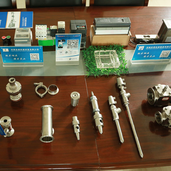 һ����� Ʒ�|���C