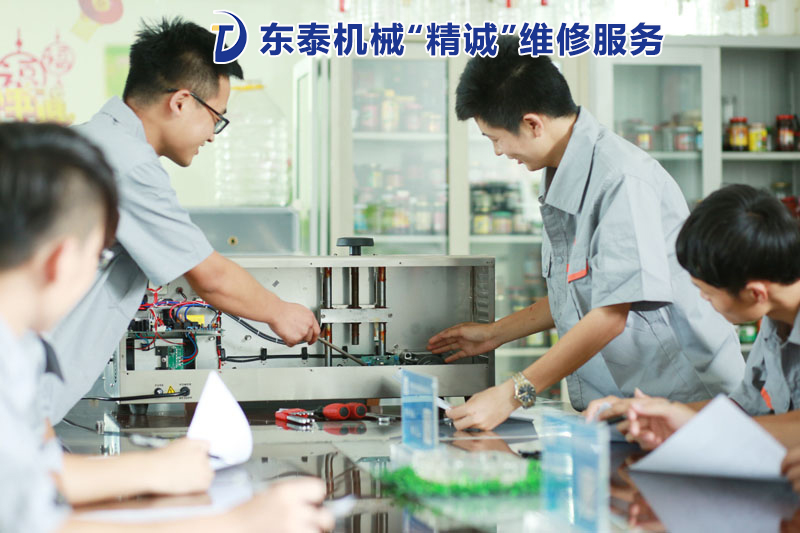 �ϙ��͹��b�C(j��)���b�{(di��o)ԇ������Ӗ(x��n)�F(xi��n)��