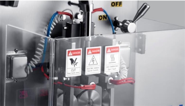 袋裝醬類(lèi)火鍋底料灌裝機(jī)