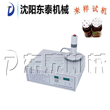 �ֳ��X����ڙC(��ƿ�C...